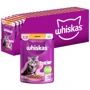 Упаковка влажного корма для котят Whiskas дом.птица в желе 28х85 г (5900951302909)