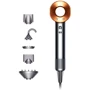 Фен Dyson HD08 Supersonic Nickel/Copper (411279-01): Количество скоростей 3