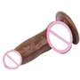 Реалистичный вибратор на присоске GHISA JUMBO JACK 6" Vibrating Dildo - Brown, 291696