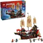 Конструктор LEGO Ninjago Щедрость храма (71848)