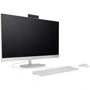 Моноблок HP 27-cr1010ua AiO (AE0Q1EA) UA: Диагональ экрана 25" и больше