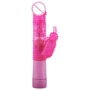 Вибратор компьютерный Bunny Budget, 17x3.5 см