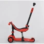 Самокат-беговел Best Scooter 3 в 1 червоний (BS-71899): Кількість коліс 3
