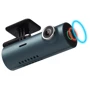 Автомобильный видеорегистратор Xiaomi 70mai Dash Cam M300 Navy: Активация записи По датчику удара / торможения / ускорения