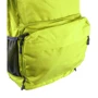 Рюкзак Valiria Fashion салатовый (DETAM011-4): Пол Унисекс