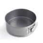 Форма для запекания KitchenAid, Ø 20 см, розьемная (CC006069-001)