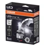 Светодиодная автолампа Osram H7 LEDriving HL Gen2 6000K 67210CW: Головной свет Ближний свет, ДХО