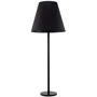 Торшер Nowodvorski 9736 Moss E27 3x60W IP20 Bl