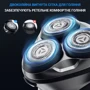 Электробритва Xiaomi Enchen Blackstone Plus Shaver фото 3
