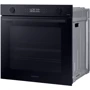 Духовой шкаф электрический Samsung NV7B44257AK: Конвекция есть