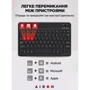 Аксессуар для планшетных ПК AirOn Premium Case Smart Keyboard Black for Lenovo Tab M10 Plus TB125F (3rd Gen) 10.61 (4822352781084) фото 7