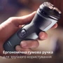 Электробритва PHILIPS S1142/00 серии 1000 фото 5