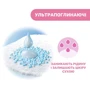 Прокладки Chicco для грудей антибактеріальні 60 шт. (61773.90) фото 4