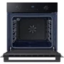 Духовой шкаф электрический SAMSUNG NV68A1140BK: Гриль есть