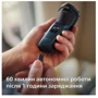 Электробритва Philips Shaver series 3000 S3242/12 фото 7