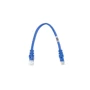 2E UTP Cat 5e 0.2m Blue (2E-PC5ECOP-020BL): Производитель 2E