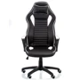 Кресло офисное Special4You Nero black/white (E5371)