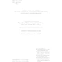 Кінець Зміни: Кількість сторінок 448