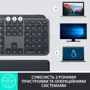 Клавіатура Logitech MX Keys Plus Advanced Wireless Illuminated Keyboard with Palm Rest Graphite (920-009416): Додатково подставка под запястья, подсветка клавиш