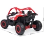 Баггі Bambi Racer (M 4920EBLR-3): Рекомендований вік от 3 лет до 8 лет