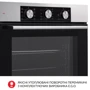 Духовой шкаф электрический WEILOR FPO6F8BI: Количество режимов нагрева 8