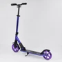 Самокат алюмінієвий Best Scooter колеса PU, 1 амортизатор передній, анодирувана фарбування Purple (99634): Конструкція рами складна