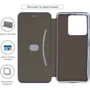 Чехол для телефонов ArmorStandart G-Case Blue for Xiaomi Redmi Note 13 5G (ARM71885): Тип чехол-книжка