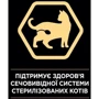 Сухой корм Pro Plan Sterilised Duo для стерилизованных кошек с уткой и печенью 1.5 кг (7613036732369): Основные ингредиенты Печень, Утка