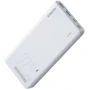 Внешний аккумулятор Romoss Power Bank 20000mAh SENSE6F 22.5W White (PPH80-611-1133H): Встроенный кабель нет