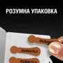 Батарейки Duracell ZA312 bat(1.4B) Zinc Air 6 шт (5007516) фото 3