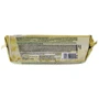 Вафли Gullon Diet Nature шоколадные 210 г (WT2845): Вес нетто 210 г