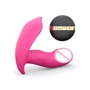 Вибратор Dorcel Secret Clit