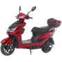 Електроскутер Maxxter NEOS II, 1500Вт, червоний