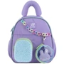 Рюкзак детский Kite K25-2737XXS-1 Kids 2737 Purple Bunny фото 16