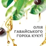 OGX Kukui Oil Кондиционер Увлажнение и гладкость с маслом гавайского ореха 385 ml: Объем, мл 385
