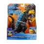 Фигурка Godzilla vs. Kong - Годзилла с суперэнергией и истребителем (35310) фото 4