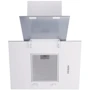 Вытяжка Pyramida NR-MV 50 M WH фото 8