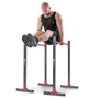 Hop-Sport HS-1011K регулируемые: Тип Брусья