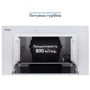Вытяжка Eleyus INTEGRA 800 LED 52 WH фото 9