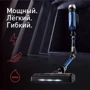 Пылесос Tefal X-Force Flex 9.60 Aqua TY20C4WO: Тип пылесоса ручной (вертикальный)
