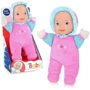 Пупс Baby Sunki 1830-3/4 2 вида: Высота, см 30