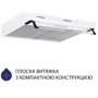 Вытяжка Minola HPL 614 WH фото 10