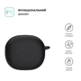 Чехол ArmorStandart Silicone Case Black (ARM73538) for Xiaomi Redmi Buds 4 Active: Тип Чехол