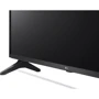 Телевизор LG 50UQ7500: Экран 50" 4K (3840x2160)