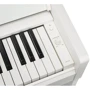Цифровое пианино YAMAHA ARIUS YDP-S35 (White): Вид С крышкой