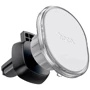 Держатель Hoco Car Holder Air Vent Magnetic H1 Space Gray