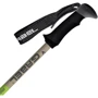 Треккинговая палка Gabel Mont Blanc FL 4.0 green (034.0020): Производитель Gabel
