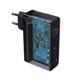 Зарядний пристрій Baseus USB-C Wall Charger Mini GaN 2xUSB-C+USB 120W Black (CCGAN-J01): Сила струму 2.4А и более