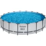 Бассейн Bestway каркасный круглый 549-122 см (56462) (фильтр-насос, лестница, тент, коробка)