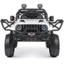 Джип Bambi Racer (M 4960EBLR-1(24V): Вид джип